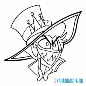 Раскраска отель хазбин хаск голова