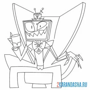 Раскраска вокс отель хазбин