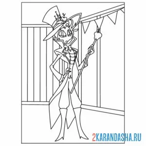 Раскраска аластор и отель хазбин