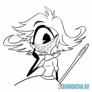 Раскраска niffty