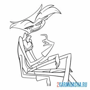 Раскраска anthony отель хазбин