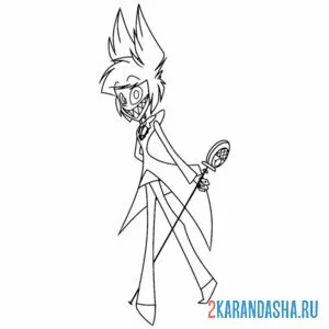 Раскраска отель хазбин молодой