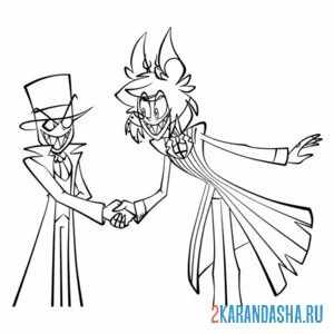 Раскраска договор отель хазбин