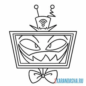 Раскраска телевизор отель хазбин