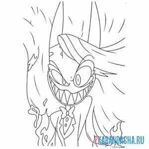 Раскраска отель хазбин воплощение ада