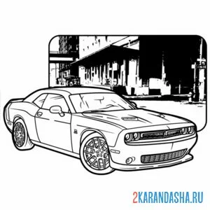 Раскраска гта (gta) машина