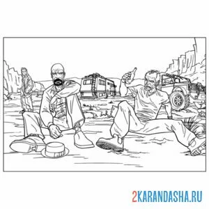 Раскраска гта (gta) v пустыня