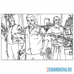 Раскраска мафия гта (gta)