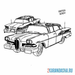 Раскраска vapid машина гта