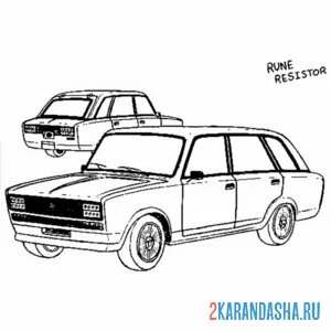 Раскраска гта (gta) пятерка