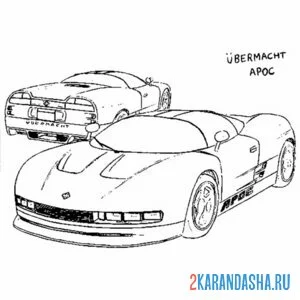 Раскраска скоростная машина гта (gta)