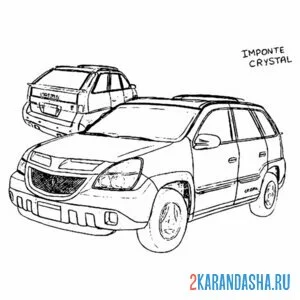 Раскраска внедорожник гта (gta)