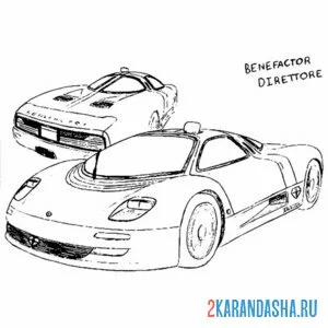 Раскраска суперкар гта (gta)