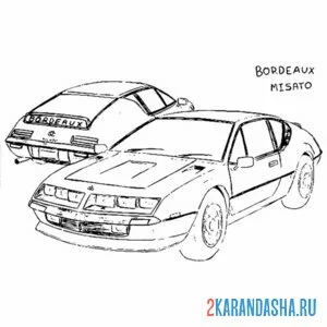 Раскраска редкость гта (gta)