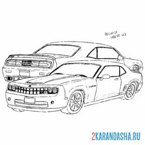 Раскраска гта (gta) мощь