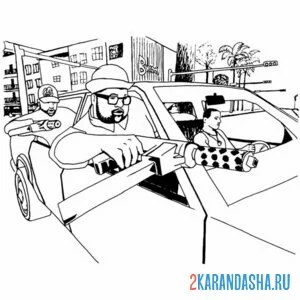 Раскраска гта (gta) стрельба