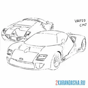 Раскраска два авто гта (gta)