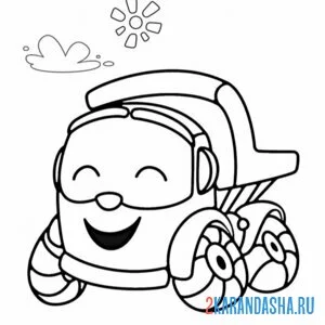 Раскраска лева грузовичок смеется