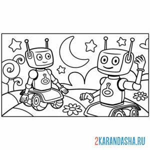 Раскраска два робота