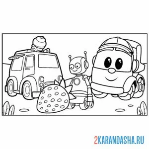 Раскраска лева грузовичок и клубничка