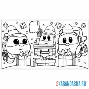 Раскраска новогодние лева грузовичок