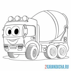 Раскраска бетономешалка с глазками