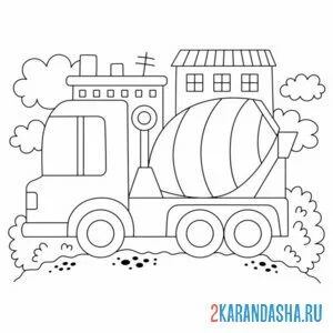 Раскраска бетономешалка в городе