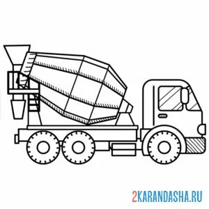 Раскраска бетономешалка вид сбоку