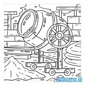 Раскраска бетономешалка ручная на стройке