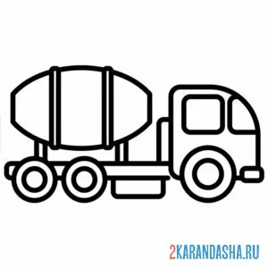 Раскраска бетономешалка иконка