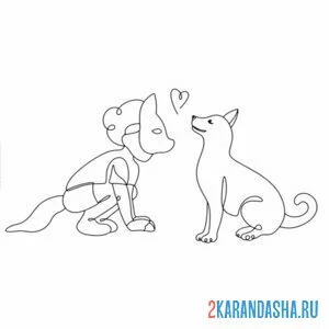 Раскраска квадробер с собачкой