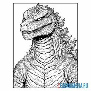 Раскраска опасный годзилла