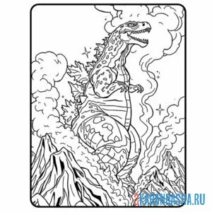 Раскраска годзилла в горах
