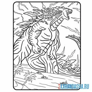 Раскраска годзилла в море