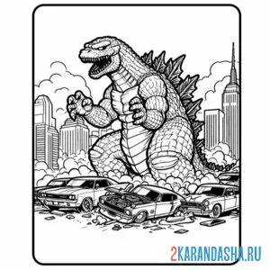 Раскраска годзилла пришел в город