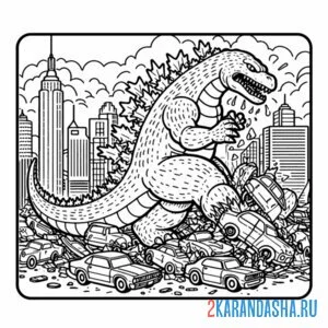 Раскраска годзилла разрушил город