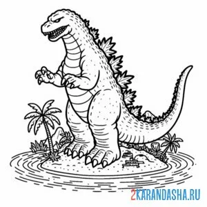 Раскраска годзилла на острове