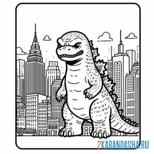 Раскраска годзилла выше небоскребов