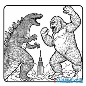 Раскраска годзилла против конга