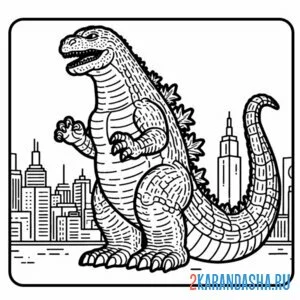 Раскраска годзилла и дома города