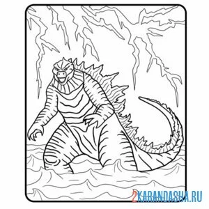 Раскраска годзилла простой