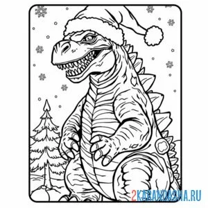 Раскраска годзилла в шапке