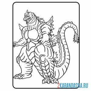Раскраска годзилла крупный