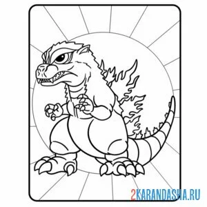 Раскраска годзилла и солнце