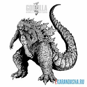 Раскраска годзилла в полный рост