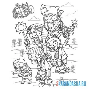 Раскраска зомби против растений фараон