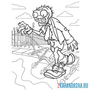 Раскраска зомби против растений огород