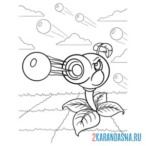 Раскраска зомби против растений горохострел