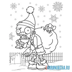 Раскраска зомби против растений в новогодней шапке