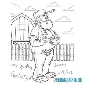 Раскраска зомби против растений фермер